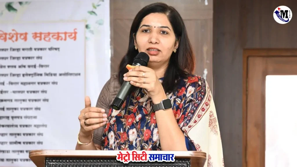 पालघर पत्रकारिता कार्यशाला डिजिटल मीडिया एआई