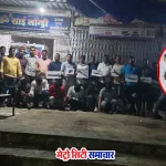 वसई में बंगलो लूट गिरफ़्तारी ऑपरेशन