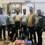 मुंबई रायफल चोरी मामले में पुलिस की कार्रवाई
