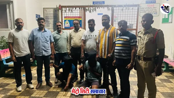 मुंबई रायफल चोरी मामले में पुलिस की कार्रवाई