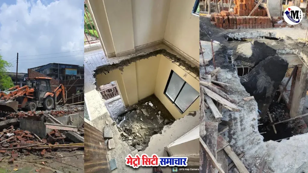 वसई-विरार नगर निगम अवैध निर्माण हटाना