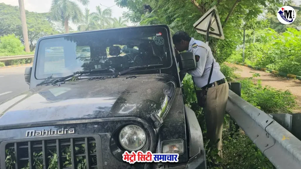 Vashi Accident Thar SUV Crash