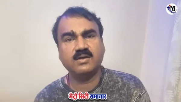 मुंबई गणपति विसर्जन बम धमकी आरोपी गिरफ्तार