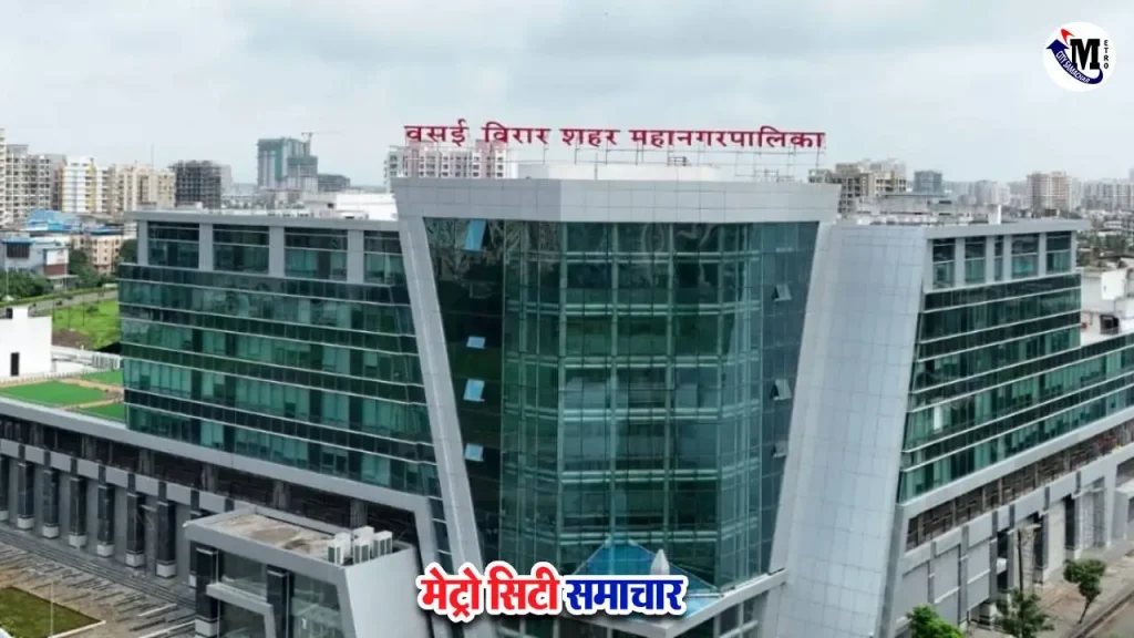 वसई विरार महापालिका चुनाव 2025 प्रभाग रचना