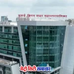 वसई विरार महापालिका चुनाव 2025 प्रभाग रचना