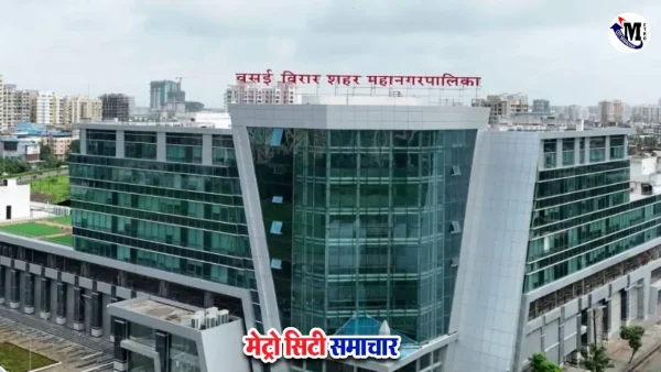 वसई विरार महापालिका चुनाव 2025 प्रभाग रचना