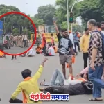 मराठा मोर्चा से दक्षिण मुंबई प्रभावित