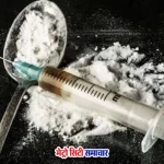 वसई पुलिस क्राइम ब्रांच एन्टी-नार्कोटिक्स कार्रवाई