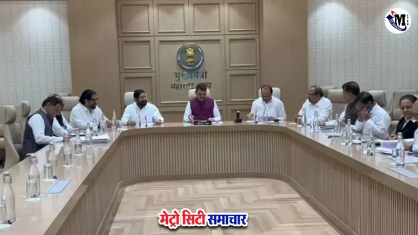 मराठा आरक्षण आंदोलन पर मुख्यमंत्री की बैठक मुंबई