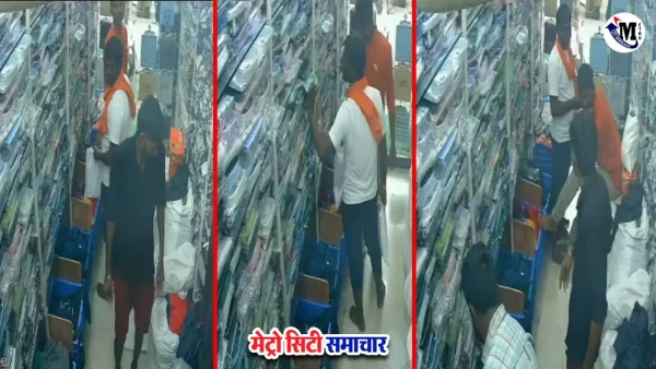 मराठा आंदोलन फोर्ट इलाका चोरी CCTV