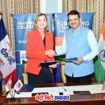 महाराष्ट्र-आयोवा समझौता, देवेंद्र फडणवीस और किम रेनॉल्ड्स