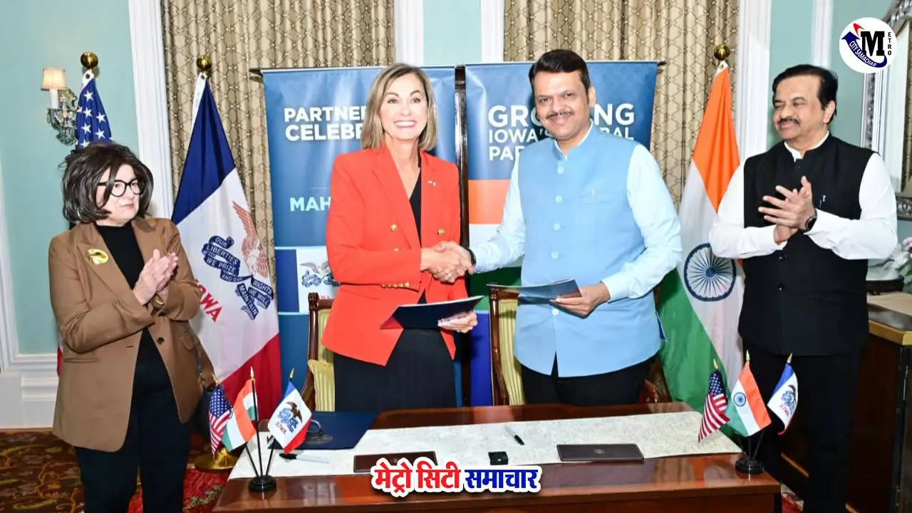 महाराष्ट्र-आयोवा समझौता, देवेंद्र फडणवीस और किम रेनॉल्ड्स