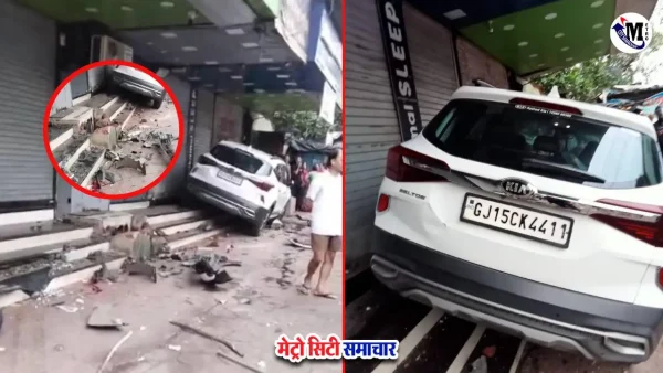 घाटकोपर एलबीएस रोड पर तेज़ रफ्तार कार हादसा, चार घायल