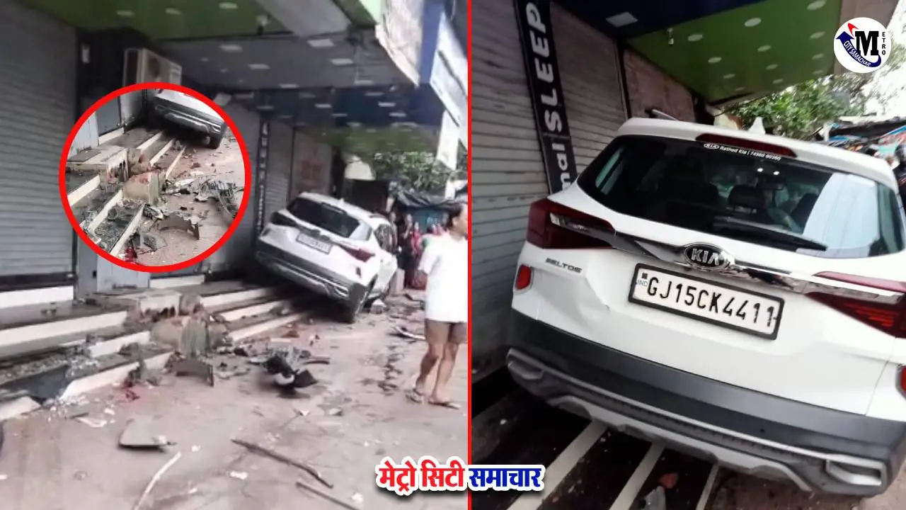 घाटकोपर एलबीएस रोड पर तेज़ रफ्तार कार हादसा, चार घायल