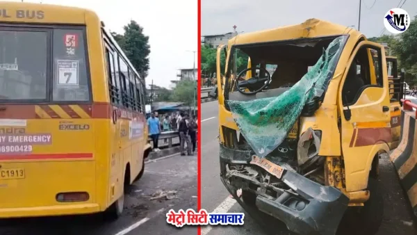 स्कूल बस और वैन की टक्कर, दो की मौत