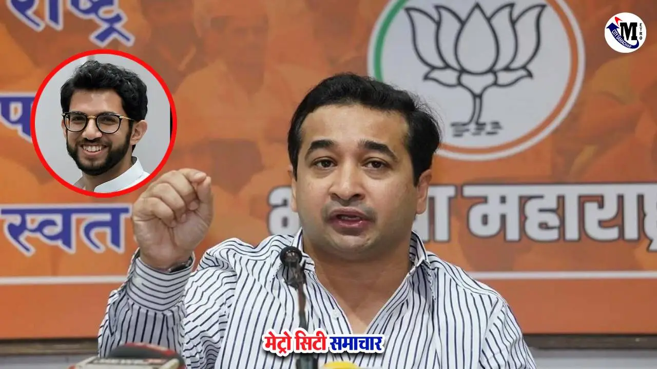 नितेश राणे आदित्य ठाकरे विवादित बयान