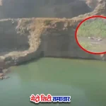 वसई पूर्व खदान में अज्ञात शव मिला