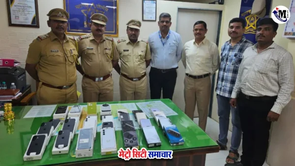 भायंदर पुलिस ऑनलाइन धोखाधड़ी गिरफ्तारी