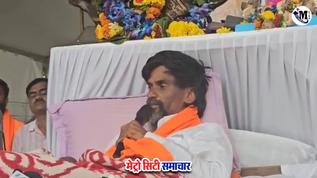 मराठा आरक्षण आंदोलन पर पुलिस का बड़ा फैसला