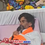 मराठा आरक्षण आंदोलन पर पुलिस का बड़ा फैसला