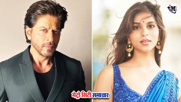 सुहाना खान अलीबाग ज़मीन विवाद