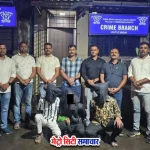 वसई-विरार पुलिस की नालासोपारा में ड्रग्स पर कार्रवाई