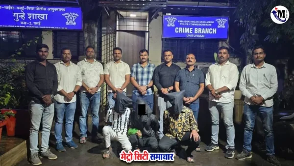 वसई-विरार पुलिस की नालासोपारा में ड्रग्स पर कार्रवाई
