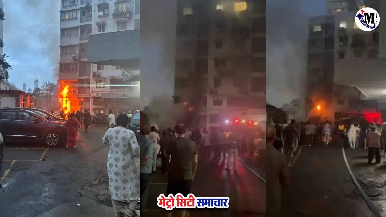 मुंबई वर्ली अपार्टमेंट में आग और फायर ब्रिगेड की कार्रवाई