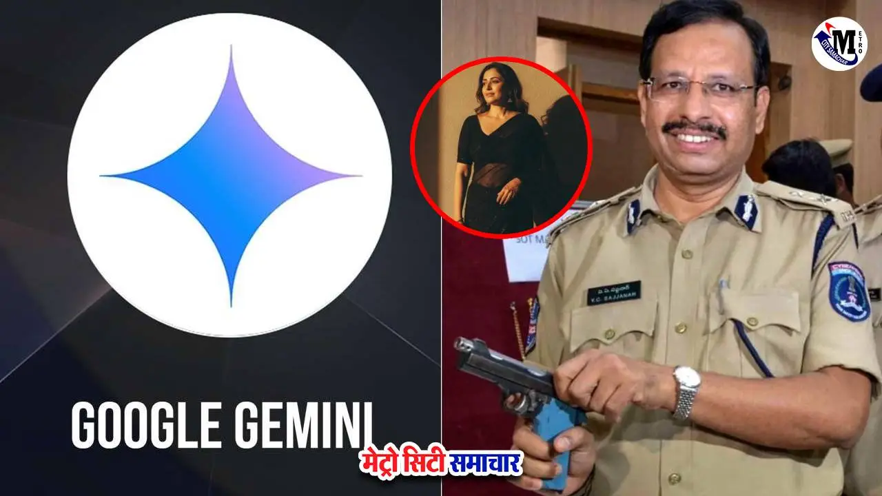 Google Gemini Nano Banana AI वायरल, IPS चेतावनी
