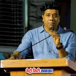 MNS नेता अविनाश जाधव ठाणे ट्रैफिक मार्च