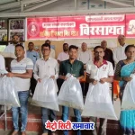 पालघर किसानों को मछली पालन प्रशिक्षण