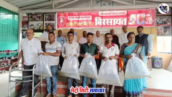 पालघर किसानों को मछली पालन प्रशिक्षण