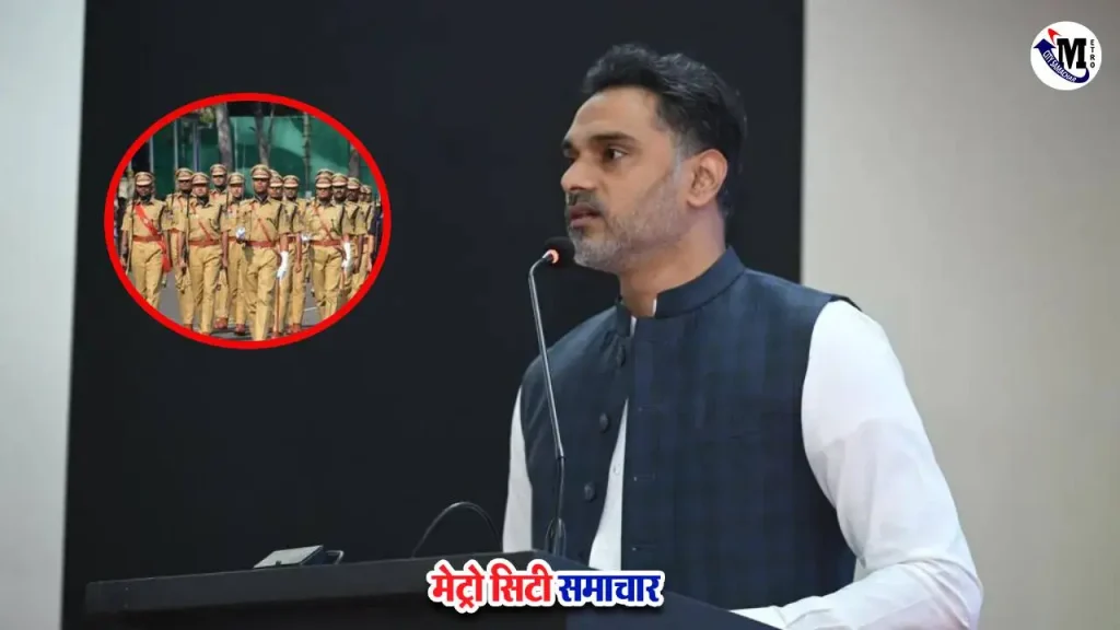 PSI विभागीय परीक्षा फिर शुरू