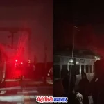 वलसाड एक्सप्रेस इंजन में लगी आग