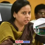 महिला एवं बाल विकास विभाग ने आंगनवाड़ी कार्यकर्ताओं और सहायिकाओं को भाऊ-बीज पर ₹2,000 उपहार देने की घोषणा की