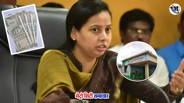 महिला एवं बाल विकास विभाग ने आंगनवाड़ी कार्यकर्ताओं और सहायिकाओं को भाऊ-बीज पर ₹2,000 उपहार देने की घोषणा की