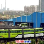 मुंबई मोनोरेल स्टेशन और ट्रेन अपग्रेडेशन