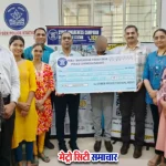 साइबर पुलिस ठाणे फर्जी शेयर ट्रेडिंग ठगी