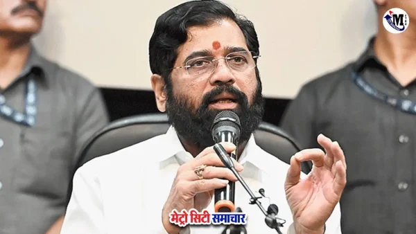 उपमुख्यमंत्री एकनाथ शिंदे स्वास्थ्य और पंचायत राज कार्यक्रम