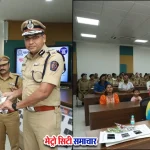 पालघर पुलिस ने CEIR पोर्टल से मोबाइल फोन बरामद किए