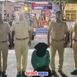 स्वप्निल दुमदा गिरफ्तार, पालघर टेम्पो अपहरण केस