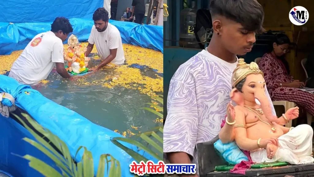 कृत्रिम सरोवर में गणेश विसर्जन