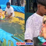 कृत्रिम सरोवर में गणेश विसर्जन