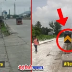 पालघर ढेकाले NH-48 सड़क हादसा और NHAI कार्रवाई