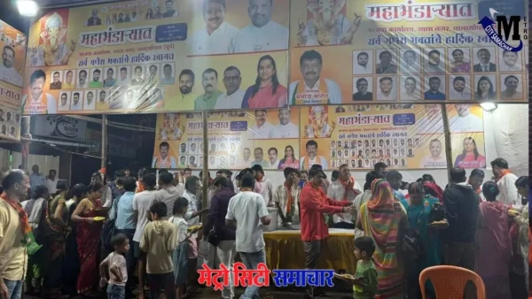 नालासोपारा महाभंडारा विधायक राजन नाईक गणेश भक्त प्रसाद वितरण