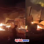 विरार जिवदानी मंदिर स्टॉल्स में लगी आग