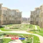 MHADA लॉटरी 2025 ठाणे व वसई