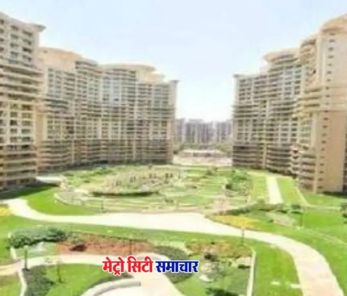 MHADA लॉटरी 2025 ठाणे व वसई