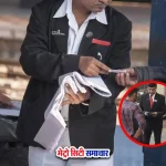 सेंट्रल रेलवे की लोकल ट्रेन में टिकट जांच अभियान
