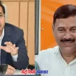 राजन नाइक का पत्र – विरार मारंबल बोटफेरी सुविधा